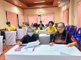 ประชุมคณะอนุกรรมการสนับสนุนการจัดบริการดูแลระยะยาวสำหรับผู้สูงอายุที่มีภาวะพึ่งพิง