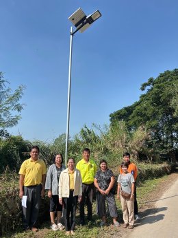 ลงพื้นที่ตรวจสอบจุดติดตั้งไฟโซล่าเซลล์ตามโครงการจัดการจุดเสี่ยงเพื่อลดอุบัติเหตุทางถนน