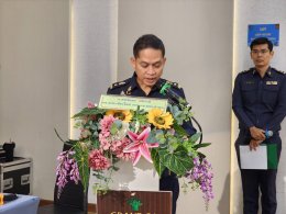 เข้าร่วมโครงการปักหมุดพื้นที่เสี่ยงต่อการทุจริต จังหวัดลำพูน