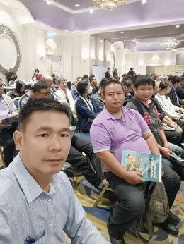 เข้าร่วมประชุมเชิงปฏิบัติการสรุปบทเรียนการป้องกันและแก้ไขปัญหาอุบัติเหตุทางถนนในระดับอำเภอ