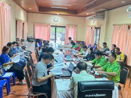 ประชุมเพื่อคัดเลือกผู้ที่เหมาะสมเข้ารับการปรับสภาพแวดล้อมที่อยู่อาศัยสำหรับผู้พิการและผู้สูงอายุประจำปีงบประมาณปี พ.ศ. 2568