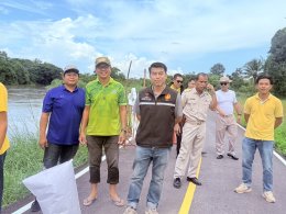 ลงพื้นที่สำรวจเพื่อขอรับการสนับสนุนงบประมาณโครงการก่อสร้างเขื่อนป้องกันตลิ่งเลียบริมน้ำกวง หมู่ที่ 2