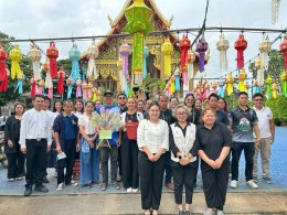 ร่วมกิจกรรมโครงการงานสืบสานประเพณียี่เป็ง ประจำปี 2568