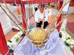 เข้าร่วมงานพิธีผูกพัทธสีมา ปิดทองฝังลูกนิมิต 