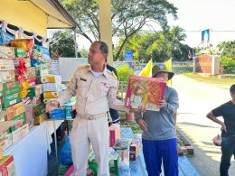 ส่งมอบสิ่งของอุปโภค-บริโภคที่จำเป็น เพื่อเป็นขวัญและกำลังใจให้แก่กำลังพลที่ปฏิบัติหน้าที่ ณ สนามชายแดนไทย - กัมพูชา
