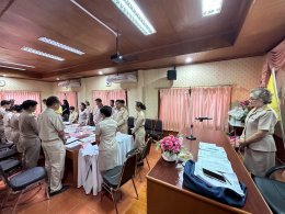 การประชุมสภาสมัยสามัญ สมัยที่ 1/2569 ครั้งที่ 2 ประจำปี พ.ศ. 2569