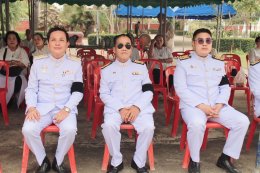 ร่วมงานพระราชทานเพลิงศพ พระครูโสภิตศีลสังวร (หลวงปู่ครูบาสิงห์คำ เตชสีโล)