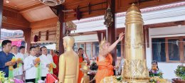 ร่วมงานบวงสรวง งานประเพณีใส่ขันดอกไม้บูชาอินทขิล เสาหลักเมืองป่าซาง