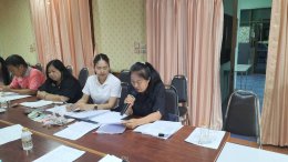 เข้าร่วมการประชุมกองทุนสวัสดิการชุมชน ประจำเดือน มิถุนายน 2569