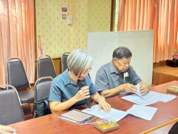 ประชุมคณะกรรมการศูนย์พัฒนาคุณภาพชีวิตผู้สูงอายุและผู้พิการเทศบาลตำบลท่าเชียงทอง