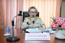 เข้าร่วมการประชุมสภาสมัยสามัญ สมัยที่ 4/2569 ประจำปี พ.ศ. 2569