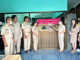 เปิดป้ายศูนย์บริการร่วม เทศบาลตำบลท่าเชียงทอง ONE STOP SERVICE