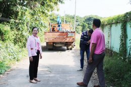 ลงพื้นที่สำรวจโครงการขยายเขตไฟฟ้าสาธารณะ