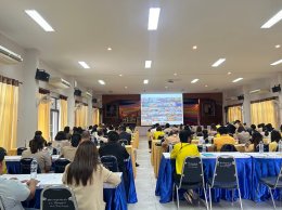  เข้าร่วมประชุมชักซ้อมเพื่อเสริมสร้างความรู้ความเข้าใจให้แก่องค์กรปกครองส่วนท้องถิ่นที่เป็นหน่วยรับงบประมาณตรง (องค์การบริหารส่วนจังหวัดและเทศบาล)