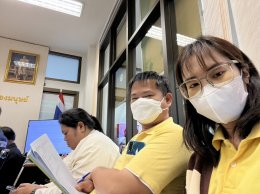 เข้าร่วมประชุม โครงการ digital platforms การพัฒนาทุกช่วงวัย