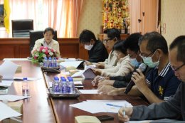 ประชุมคณะกรรมการพัฒนา เพื่อพิจารณาร่างแผนพัฒนาท้องถิ่น (พ.ศ. 2566 - 2570 )
