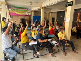 ประชุมประชาคม (การทบทวนแผนพัฒนาท้องถิ่น พ.ศ. 2566 - 2570 ) ของเทศบาลตำบลท่าเชียงทอง หมู่ที่ 2 บ้านสันมะกรูด