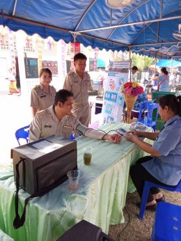 เข้าร่วมเป็นเกียรติพิธีเปิดงานมหกรรม กิจกรรมผู้สูงอายุและเปิดป้ายศูนย์ส่งเสริมการเรียนรู้ตลอดชีวิตของผู้สูงอายุ