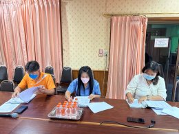 ประชุมการบริหารจัดการระบบหลักประกันสุขภาพ เทศบาลตำบลท่าเชียงทอง ร่วมกับ คณะกรรมการกองทุนหลักประกันสุขภาพเทศบาลตำบลท่าเชียงทองประชุมการบริหารจัดการระบบหลักประกันสุขภาพ เทศบาลตำบลท่าเชียงทอง ร่วมกับ คณะกรรมการกองทุนหลักประกันสุขภาพเทศบาลตำบลท่าเชียงทอง