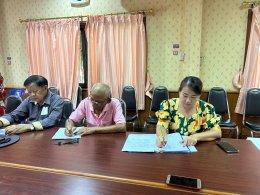 ประชุมชี้แจงรายละเอียดโครงการจัดงานประเพณีรดน้ำดำหัวผู้สูงอายุ ประจำปีงบประมาณ พ.ศ. 2567