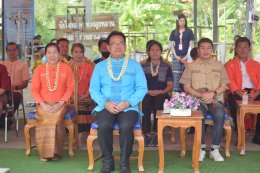 การจัดงานประเพณีรดน้ำดำหัวผู้สูงอายุ ประจำปี2567