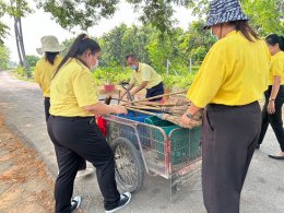 จัดกิจกรรม Big cleaning day เนื่องในวันคล้ายวันประสูติ สมเด็จพระเจ้าลูกยาเธอ เจ้าฟ้าทีปังกรรัศมีโชติ มหาวชิโรตตมางกูร สิริวิบูลยราชกุมาร