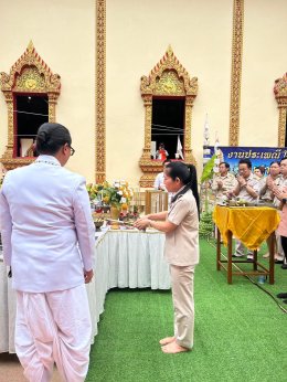 ร่วมงานบวงสรวง งานประเพณีใส่ขันดอกไม้บูชาอินทขิล เสาหลักเมืองป่าซาง