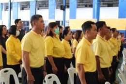 เข้าร่วมกิจกรรมเนื่องในวันต่อต้านยาเสพติดโลก และ TO BE NUMBER ONE 