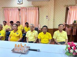 ร่วมให้การต้อนรับคณะจากองค์การบริหารส่วนตำบลแม่สำ อำเภอศรีสัชนาลัย จังหวัดสุโขทัย ในโอกาสที่เดินทางมาร่วมส่ง นายวสุธา เครือจักษ์ เจ้าพนักงานพัสดุ