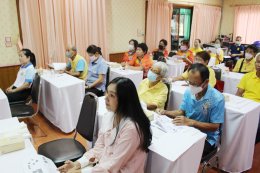 เข้าร่วมกิจกรรมการอบรมให้ความรู้เรื่องเกี่ยวกับโรคไข้เลือดออก ตามโครงการป้องกันโรคไข้เลือดออก ประจำปีงบประมาณ พ.ศ.2567