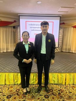 เข้าร่วมอบรมกลยุทธ์และเทคนิคการประชุมสภาท้องถิ่นแบบมืออาชีพ เรียนรู้ความสำเร็จและข้อผิดพลาดจากการปฏิบัติหน้าที่ในช่วงที่ผ่านมา และการปฏิบัติงานภายใต้อำนาจหน้าที่ตามกฎหมายหลัก กฎหมายจัดตั้ง และกฎหมายกำหนดแผนขั้นตอนการกระจายอำนาจที่ปรับปรุงใหม่