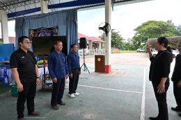 ร่วมโครงการฝึกอบรมและฝึกซ้อมแผนเผชิญเหตุสาธารณภัย ประจำปีงบประมาณ 2569