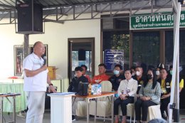 นายกพบเครือข่ายสุขภาพตำบลสังกัดองค์การบริหารส่วนจังหวัดลำพูน