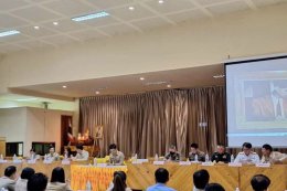 เข้าร่วมการประชุมหัวหน้าส่วนราชการ