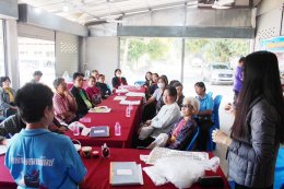 เปิดโครงการฝึกอบรมการประกอบอาชีพต่างๆ และพัฒนาอาชีพ ประจำปีงบประมาณ พ.ศ. 2567