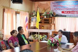 เปิดโครงการฝึกอบรมการประกอบอาชีพต่างๆ และพัฒนาอาชีพ ประจำปีงบประมาณ พ.ศ. 2567