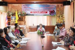 เปิดโครงการฝึกอบรมการประกอบอาชีพต่างๆ และพัฒนาอาชีพ ประจำปีงบประมาณ พ.ศ. 2567