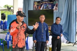 ร่วมโครงการฝึกอบรมและฝึกซ้อมแผนเผชิญเหตุสาธารณภัย ประจำปีงบประมาณ 2569