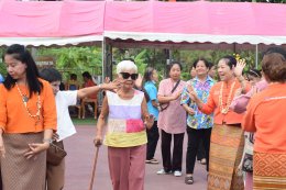 การจัดงานประเพณีรดน้ำดำหัวผู้สูงอายุ ประจำปี2567