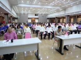 เข้าร่วมรับฟังการปาฐกถา เรื่อง “บทบาทของผู้นำท้องที่ ผู้นำท้องถิ่นต่อโครงการสร้างความปรองดองสมานฉันท์ โดยใช้หลักธรรมทางพระพุทธศาสนา หมู่บ้านรักษาศีล 5 ขยายผลสู่หมู่บ้านศีลธรรม" 