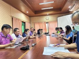 ประชุมชี้แจงรายละเอียดและวางแผนการดำเนินงานในการจัดโครงการกีฬาประชาชนต่อต้านยาเสพติด ประจำปี 2567