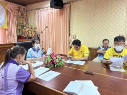 ประชุมชี้แจงรายละเอียดและวางแผนการดำเนินงานในการจัดโครงการกีฬาประชาชนต่อต้านยาเสพติด ประจำปี 2567