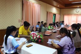 ประชุมคณะกรรมการโครงการปรับสภาพแวดล้อมที่อยู่อาศัยให้แก่คนพิการและผู้สูงอายุเทศบาลตำบลท่าเชียงทอง ประจำปีงบประมาณ 2567