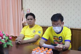 ประชุมคณะกรรมการโครงการปรับสภาพแวดล้อมที่อยู่อาศัยให้แก่คนพิการและผู้สูงอายุเทศบาลตำบลท่าเชียงทอง ประจำปีงบประมาณ 2567