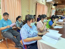 ประชุมชี้แจงรายละเอียดและวางแผนการดำเนินงานในการจัดโครงการกีฬาประชาชนต่อต้านยาเสพติด ประจำปี 2567