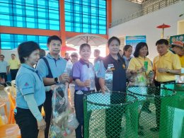 ร่วมกิจกรรม มหกรรมสร้างสุขภาพ "รวมพล อสพ. คนรักษ์สุขภาพ" วัน อสม.แห่งชาติ