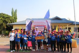 จัดกิจกรรมการแข่งขันกีฬาตามโครงการจัดการแข่งขันกีฬาเชื่อมความสามัคคี และต่อต้านยาเสพติด ประจำปีงบประมาณ พ.ศ. 2567 (ท่าเชียงทองเกมส์)