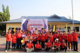 จัดกิจกรรมการแข่งขันกีฬาตามโครงการจัดการแข่งขันกีฬาเชื่อมความสามัคคี และต่อต้านยาเสพติด ประจำปีงบประมาณ พ.ศ. 2567 (ท่าเชียงทองเกมส์)