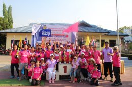 จัดกิจกรรมการแข่งขันกีฬาตามโครงการจัดการแข่งขันกีฬาเชื่อมความสามัคคี และต่อต้านยาเสพติด ประจำปีงบประมาณ พ.ศ. 2567 (ท่าเชียงทองเกมส์)