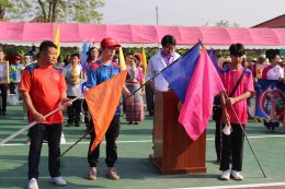 จัดกิจกรรมการแข่งขันกีฬาตามโครงการจัดการแข่งขันกีฬาเชื่อมความสามัคคี และต่อต้านยาเสพติด ประจำปีงบประมาณ พ.ศ. 2567 (ท่าเชียงทองเกมส์)